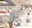 �ق�̏�������