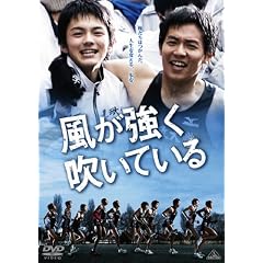 �������������Ă��� [DVD]