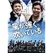 �������������Ă��� [DVD]