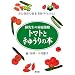 �g�}�g�Ƃ��イ��̖{�\�h�搶�̉ƒ��V �₦�E�R����E�R�V�E���e�E�_�C�G�b�g��!