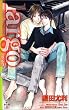 largo~�����S~ (Cross novels)