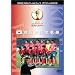 FIFA 2002 ���[���h�J�b�v �I�t�B�V����DVD �؍���\ �S�O��