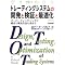 �ǂ݂����Ǝv���Ă�BOOKS