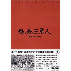 �B���Ԃ̎O���l [DVD]