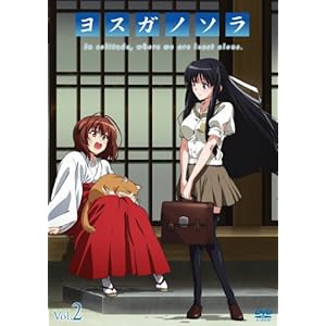 �襹���Υ��顡�� [DVD]