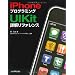 iPhone�J��