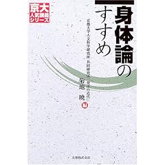 �g�̘_�̂����� (����l�C�u�`�V���[�Y)