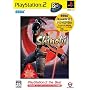 Shinobi PlayStation 2 the Best
