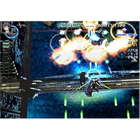 CHAOSFIELD EXPANDED (�J�I�X�t�B�[���h �G�N�X�p���f�b�h)