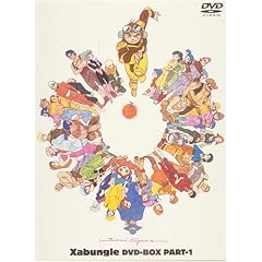 �퓬���J �U�u���O�� DVD-BOX PART1