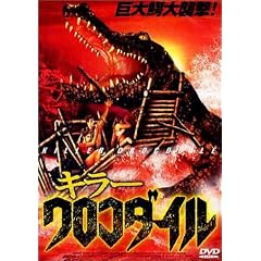 �L���[�N���R�_�C�� [DVD]