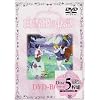 ����P�̓`�� DVD-BOX1