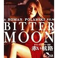 �Ԃ��q�H �sIVC 25th �x�X�g�o�����[�R���N�V�����t [Blu-ray]