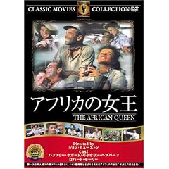 �A�t���J�̏��� [DVD] FRT-111