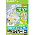 ELECOM �����E�\�����x��/���\/24�ʕt EDT-TMQ24