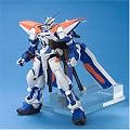 1/100 G�A�X�g���C�u���[F�Z�J���hL (�@����m�K���_��SEED)