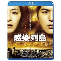 ������ [Blu-ray]