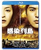 ������ [Blu-ray]