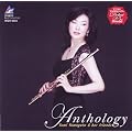 Anthology~���̃A���\���W�[~