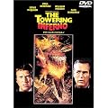 �^���[�����O�E�C���t�F���m [DVD]