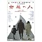 私の好きな日本映画