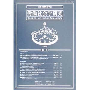 �J���Љ�w�����q6�r 