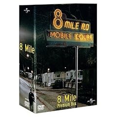 8Mile DVD �v���~�A��BOX