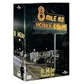 8Mile DVD �v���~�A��BOX