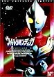 �E���g���}���e�B�K Vol.4 [DVD]