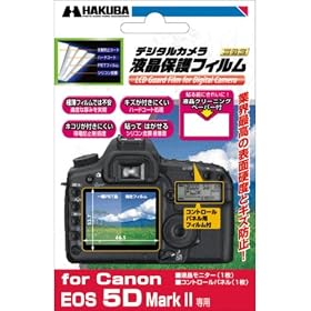 �n�N�o�ʐ^�Y�� �f�W�^���J�����p�t���ی�t�B���� Canon EOS 5D Mark II��p DGF-CE5D2