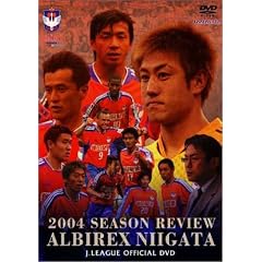 �A���r���b�N�X�V�� 2004�V�[�Y�����r���[ [DVD]