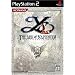�C�[�X�͗ǁ[�I PS2��