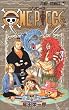 ONE PIECE 31 (�W�����v�E�R�~�b�N�X)