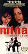 Mina Tannenbaum [VHS] [Import]