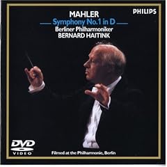 �}�[���[ ������ ��1�� �j�����s���l�t [DVD]