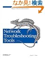 Network Troubleshooting Tools