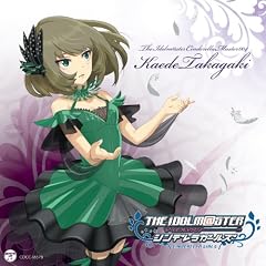 THE IDOLM@STER CINDERELLA MASTER 004 ���_��