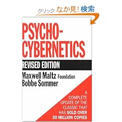 Psycho Cybernetics