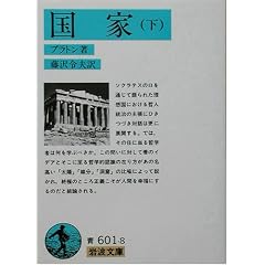 ���Ɓq���r (��g���� �� 601-8)