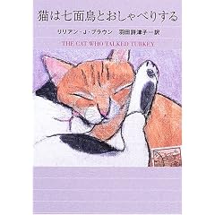 �L�͎��ʒ��Ƃ�����ׂ肷�� (�n���J���E�~�X�e������)