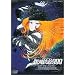 ��͓S��999 �G�^�[�i���E�t�@���^�W�[ (�����) [DVD]