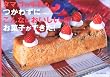 �^�}�S�����������킸�ɂ���Ȃɂ����������َq���ł���!�q2�r