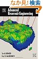 Advanced Reservoir Engineering