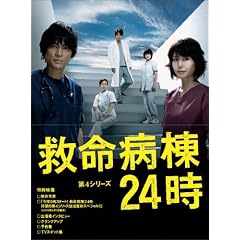 �~���a��24�� ��4�V���[�Y DVD-BOX