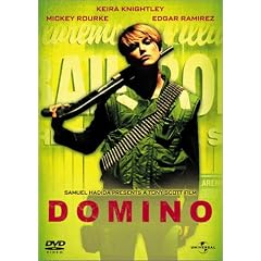 �h�~�m [DVD]