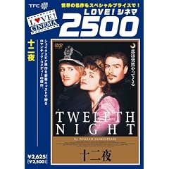 �\��� [DVD]