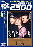 �\��� [DVD]