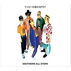 �}���s�[��G��SPOT