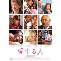 ������l [DVD]