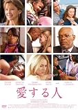 ������l [DVD]